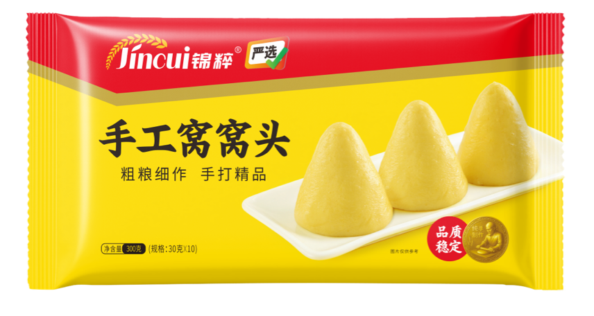 逸青春产品图