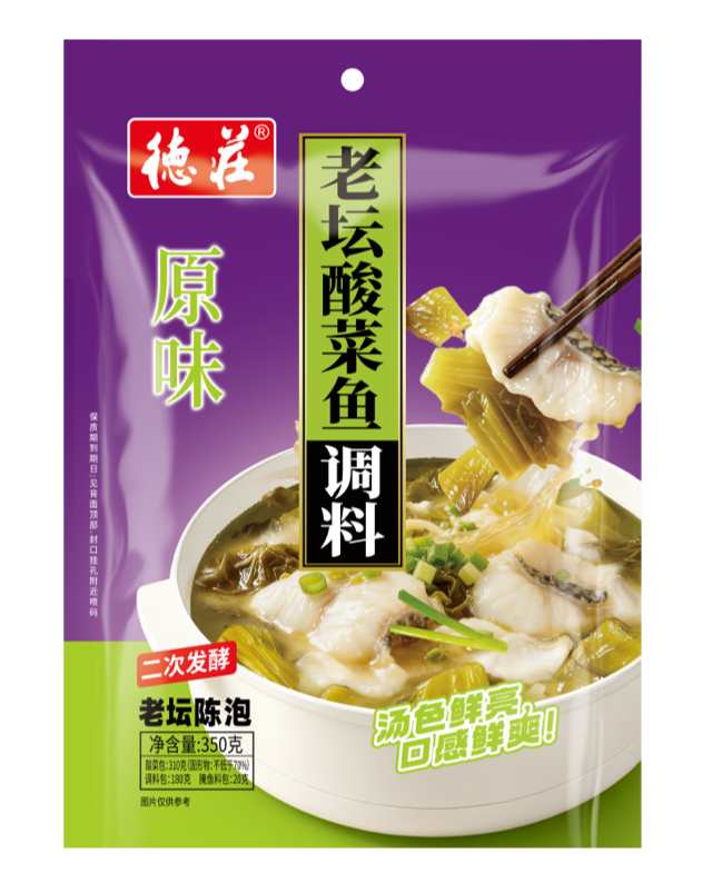 逸青春产品图
