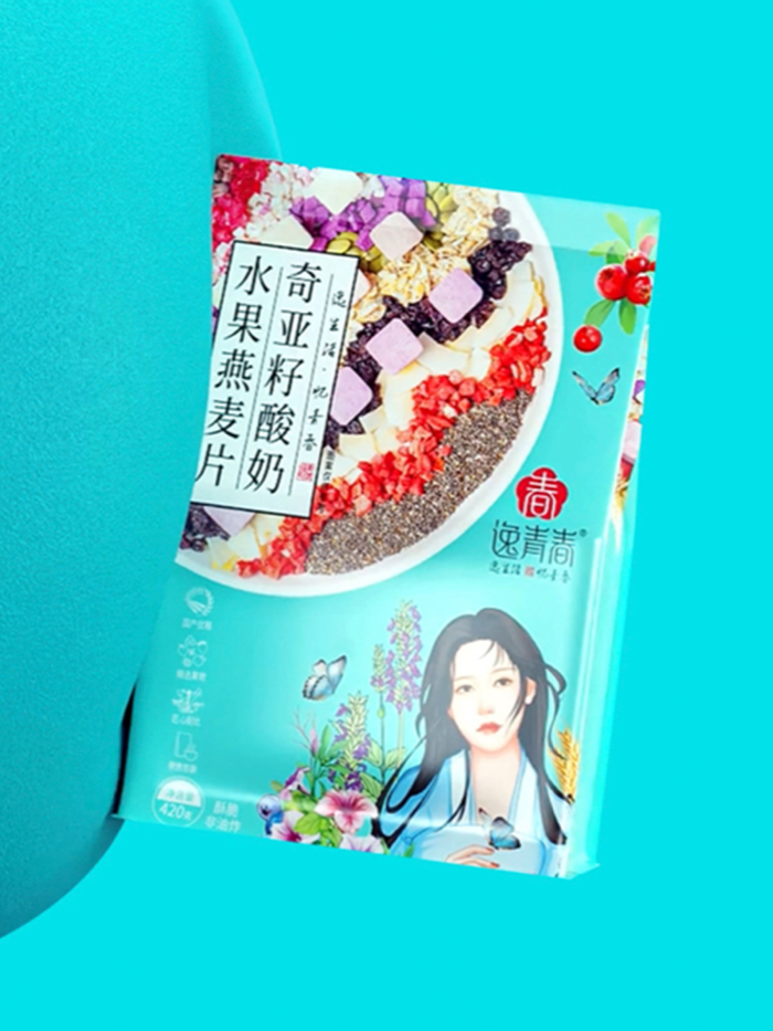 placeholder image-sq