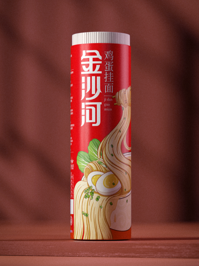 placeholder image-sq