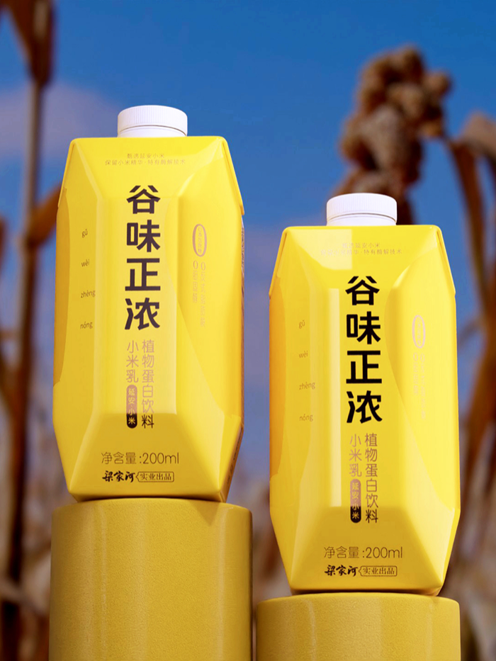 placeholder image-sq