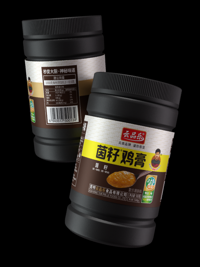 placeholder image-sq